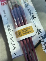 ダブルオー 麺類を美味しく食べる箸 あずき