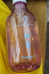 ナンバーエス ダメージケア シャンプー 450ml