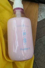 ナンバーエス ダメージケアトリートメント 450g