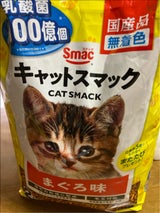 スマック キャットスマックまぐろ味 2kg