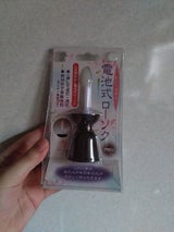 大香 電池式ローソク ブラウン