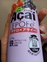 フルッタフルッタ アサイーEPO Fe 195g