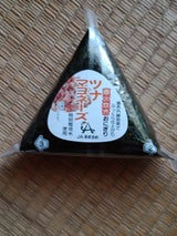 JA余目 おにぎり ツナマヨ