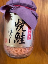 道南 焼鮭ほぐし 160g