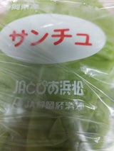 とぴあ サンチェ 10葉