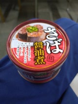 ネクストレード さば醤油缶 180g