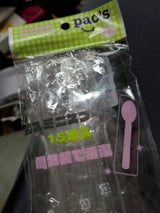 江戸川 SD袋入りミニスプーン 15本入り