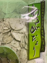 かとう製菓 わさびだより 70g