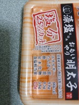 タケショク 辛子明太子 100g