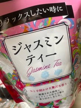 TokyoTea M&Pジャスミンティー 100個