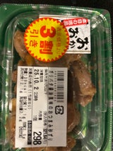 デリア食品 バター醤油風味のおつまみ砂ずり