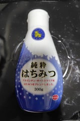 埼玉養蜂 南十字星 純粋はちみつ 300g