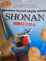 湘南ちがさき屋 湘南ロコせんべい 85g