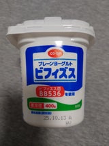 COOP プレーンヨーグルトビフィズス 400g