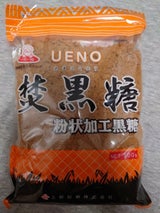 上野 焚黒糖(粉状加工黒糖) 500g