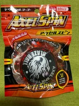 戸成 テクニカルヨーヨーアクセルスピン 1P