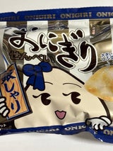 マスヤ おにぎりせんべい銀しゃり 20g