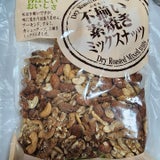 小林商事 不揃い素焼きミックスナッツ 400g