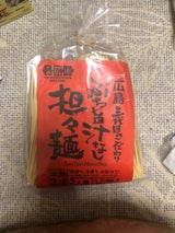 なか川 汁なし坦々 タレすり胡麻七味付き 2人前