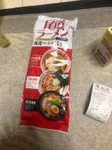 阿藻珍味 尾道ラーメン味比べ 3食