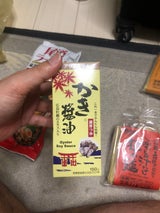 アサムラサキ かき醤油卓上用 化粧箱入 150ml