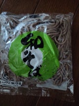 関西通商 エブリイフ-ズ 和そば 130g