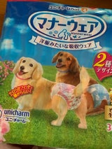 ユニチャーム マナーウェア 女の子用 S 36枚