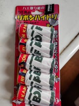 カモ井 リボンハイトリ 5本