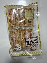 中山製菓 豆板 12枚