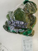 万代 ピーマン 大袋 300g