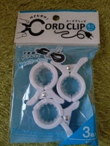 IPシステム かんたんコードクリップMINI