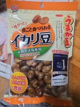 ミツヤ (うまか豆)イカリ豆 105g
