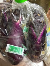 JA香川県 香川なす