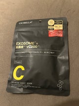 シシベラ プレミアムエッセンスマスク 7枚