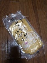 太田屋 おばあちゃんの油揚 2枚