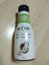 フラットクラフト MCTオイル 175g