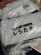 上州屋 しらたき白 180g