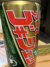 アース ゴキジェットプロ 450ml