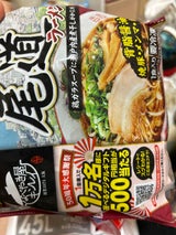 キンレイ お水がいらない 尾道ラーメン 506g