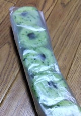 フードギャラリー よもぎまんじゅう 10個