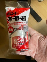 コニシ 速乾ボンド木工用 40g