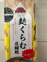 かりゆし 麸くらむ圧縮麸 3本 袋 60g
