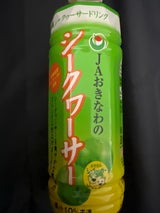 JAおきなわ シークワーサー ペット 500ml