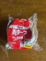 布テープ 50×25 No600J