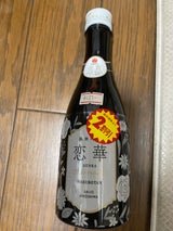 白牡丹 純米吟醸 恋華 瓶 300ml