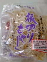 マルカ 根切もやし 200g