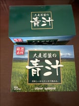 HIKARI 大麦若葉青汁 3gX30P