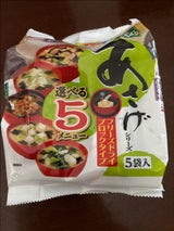 FDブロックあさげシリーズ選べる5メニュー39.5