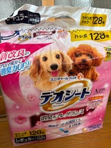 デオシートフローラルシャボンレギュラー128枚