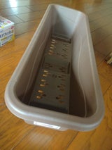 エルオー プランター長角 53×18cm